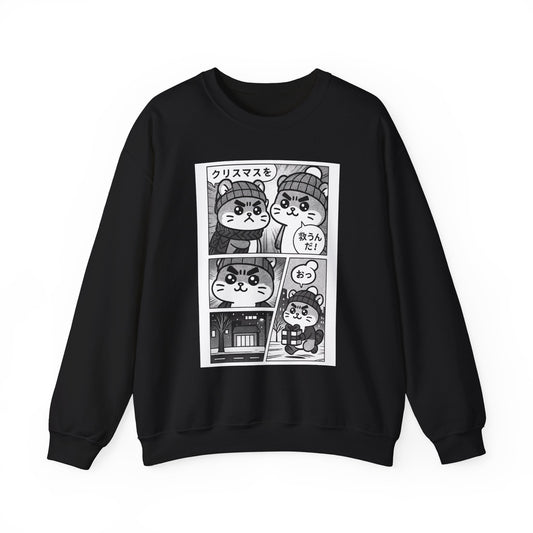 Saving Christmas Crewneck