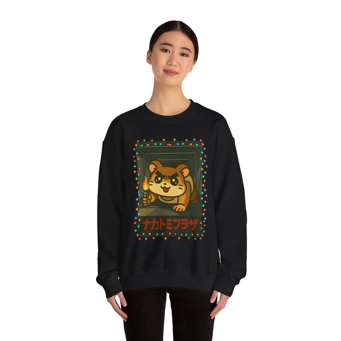 Cute Hamster Parody Sweatshirt