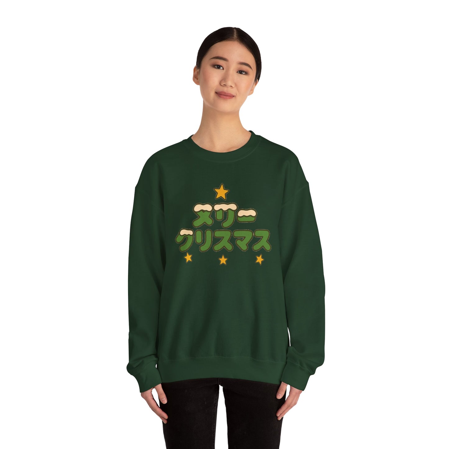 Merry Christmas Japanese Sweatshirt