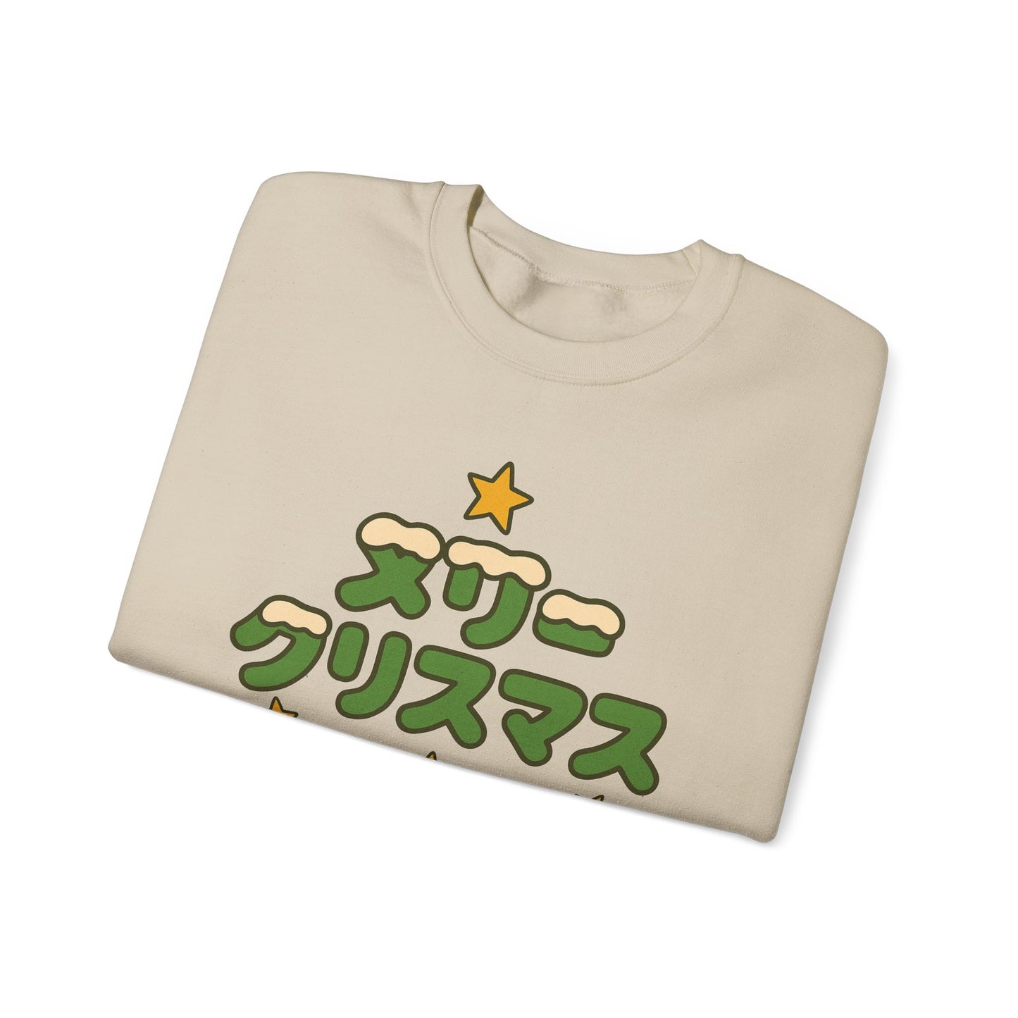 Merry Christmas Japanese Sweatshirt