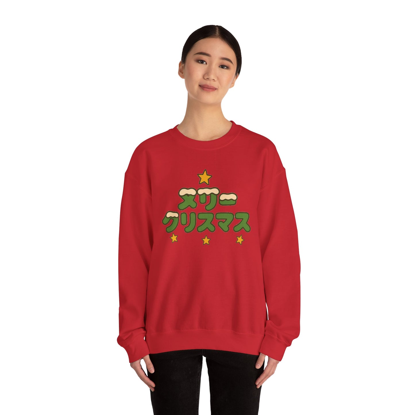 Merry Christmas Japanese Sweatshirt
