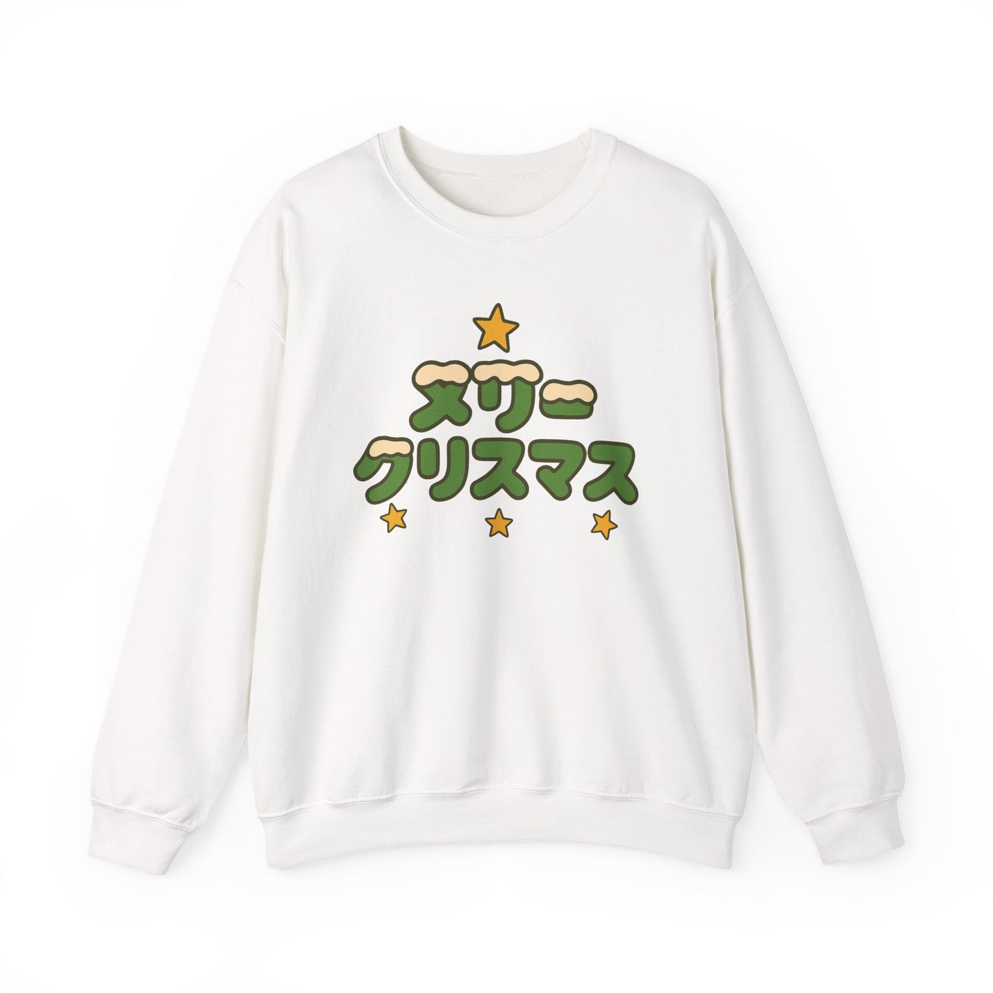 Merry Christmas Japanese Sweatshirt