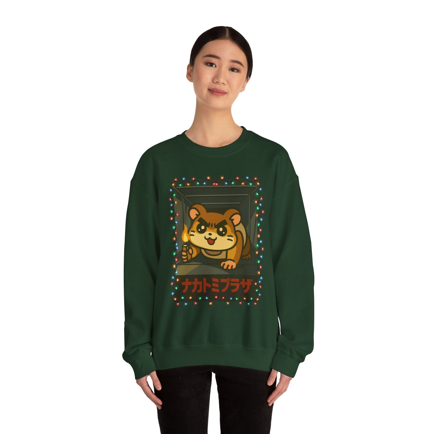 Cute Hamster Parody Sweatshirt