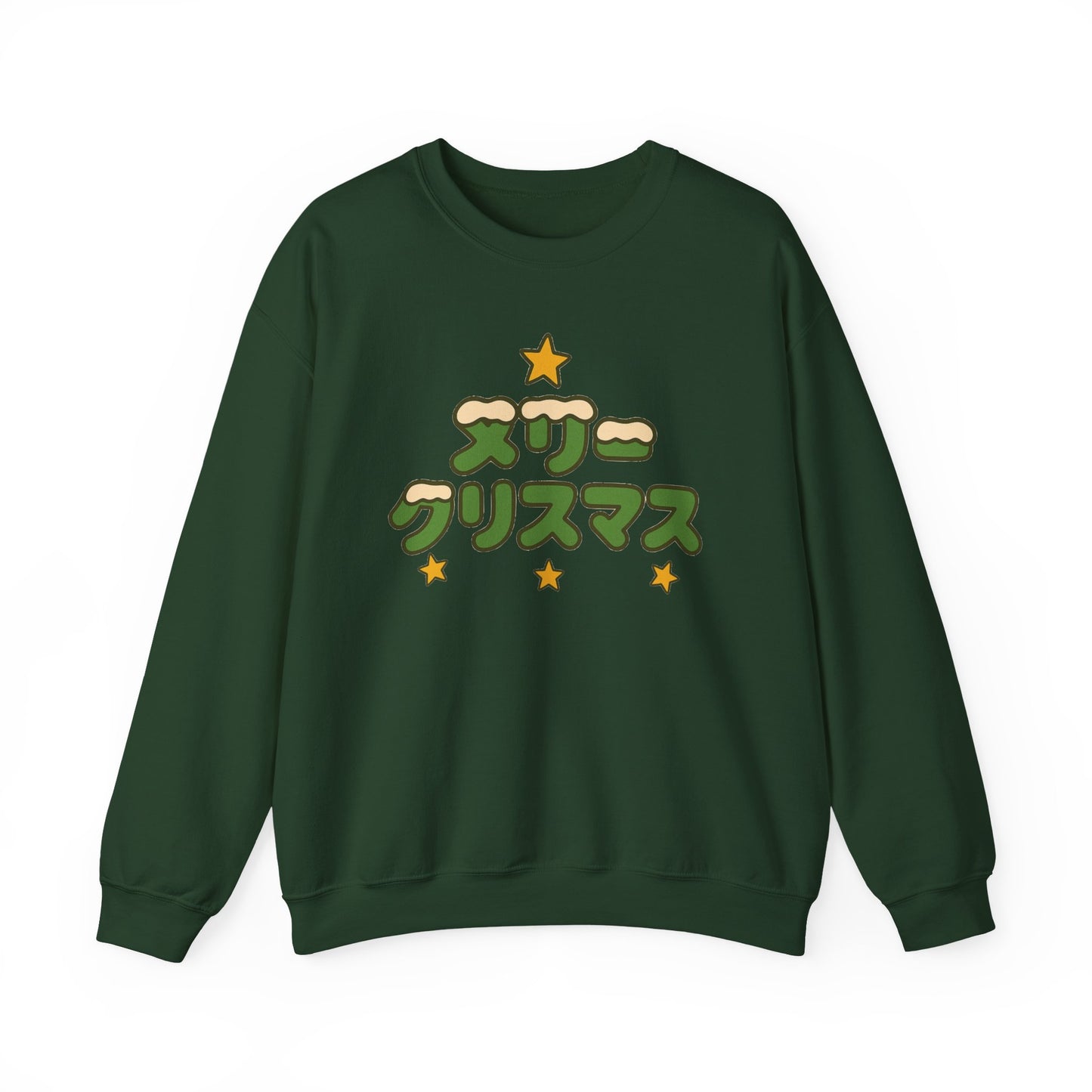 Merry Christmas Japanese Sweatshirt