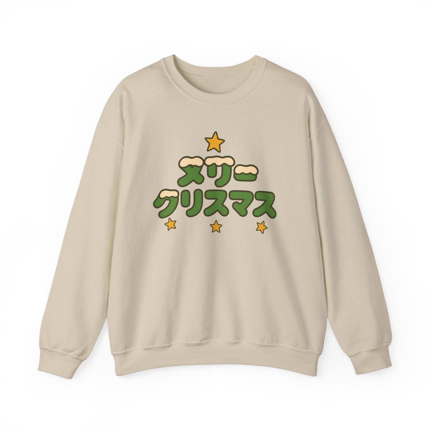 Merry Christmas Japanese Sweatshirt