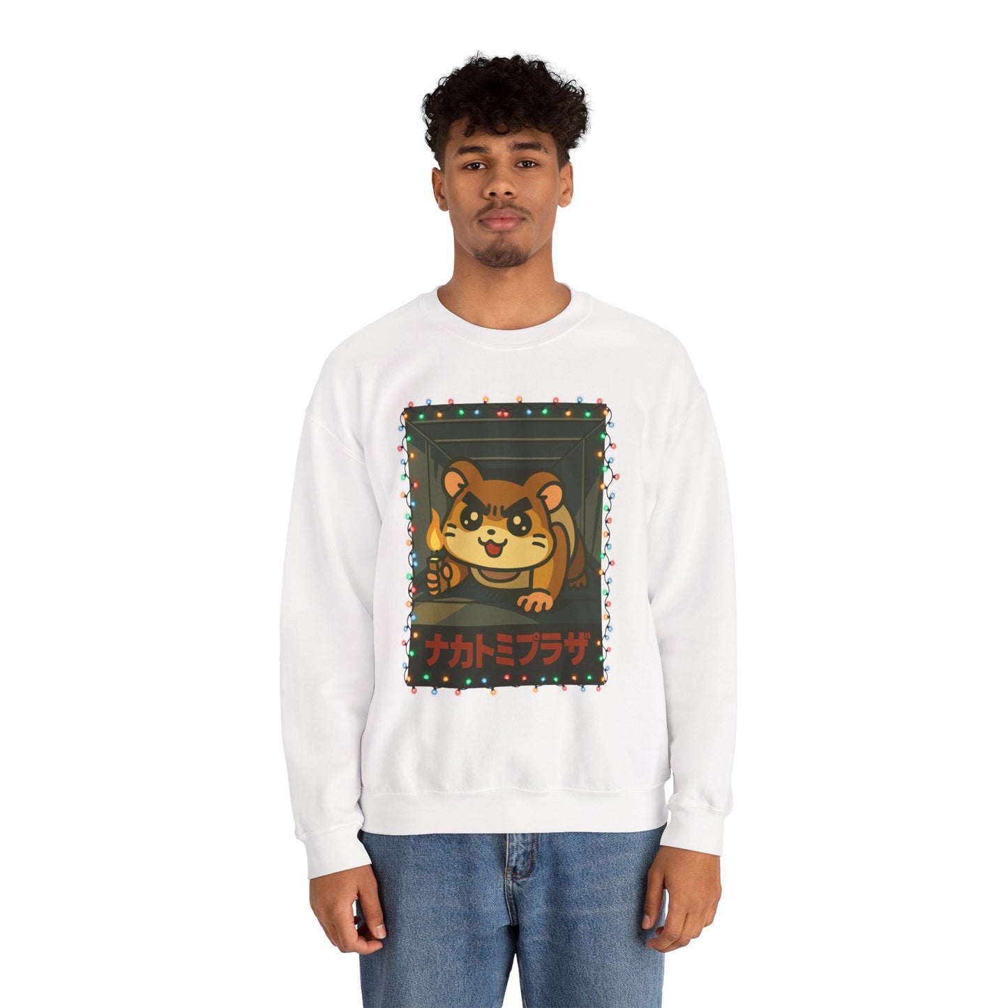 Cute Hamster Parody Sweatshirt