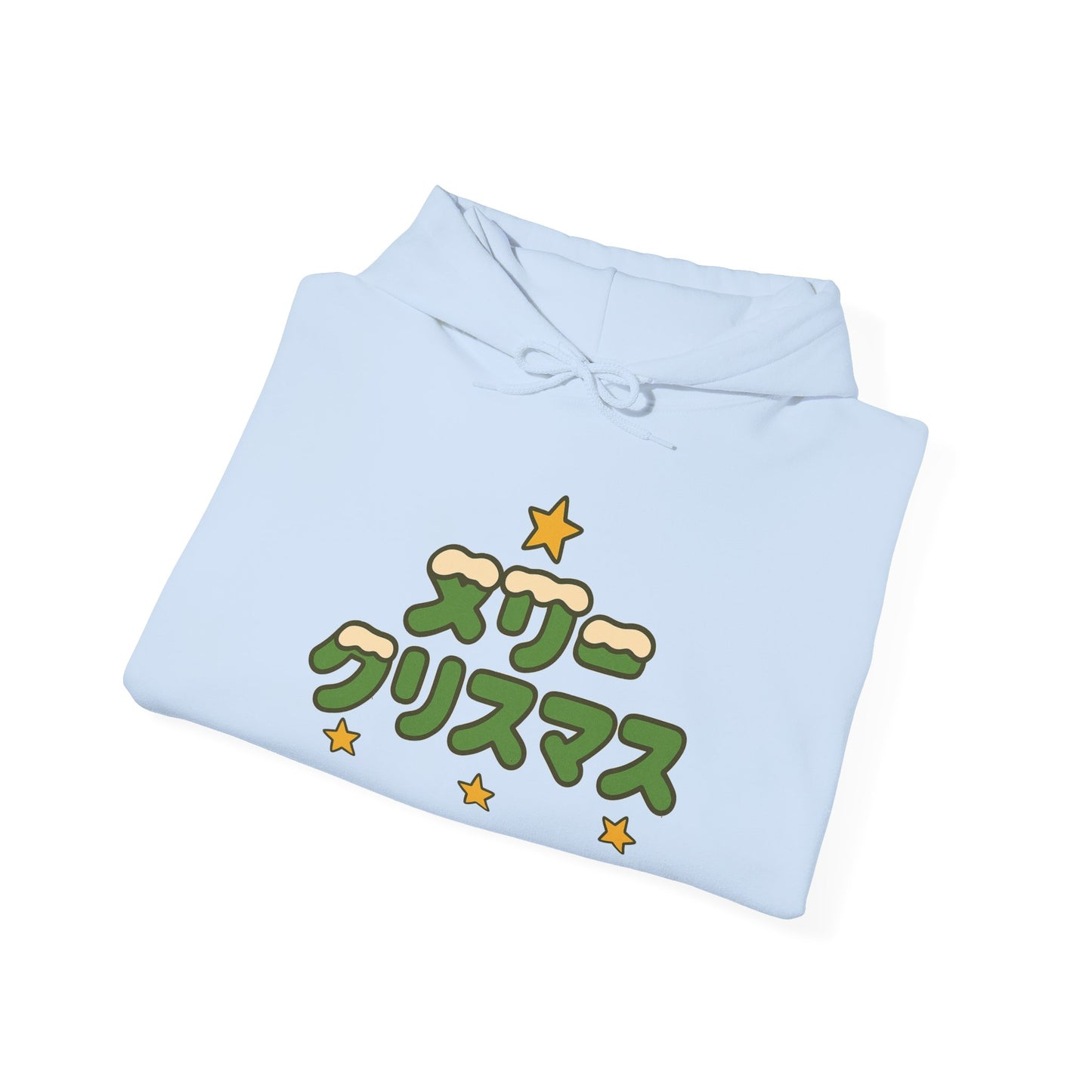 Japanese Holiday Hoodie