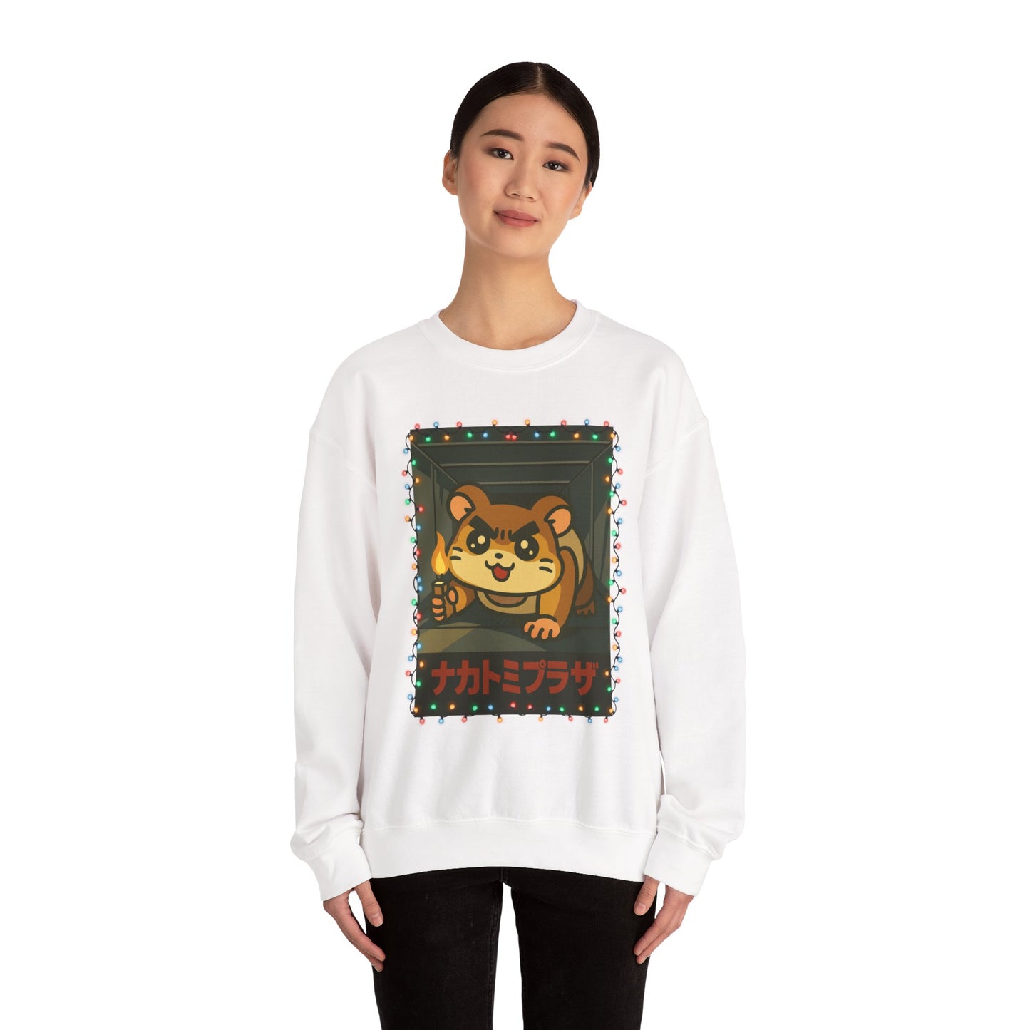 Cute Hamster Parody Sweatshirt