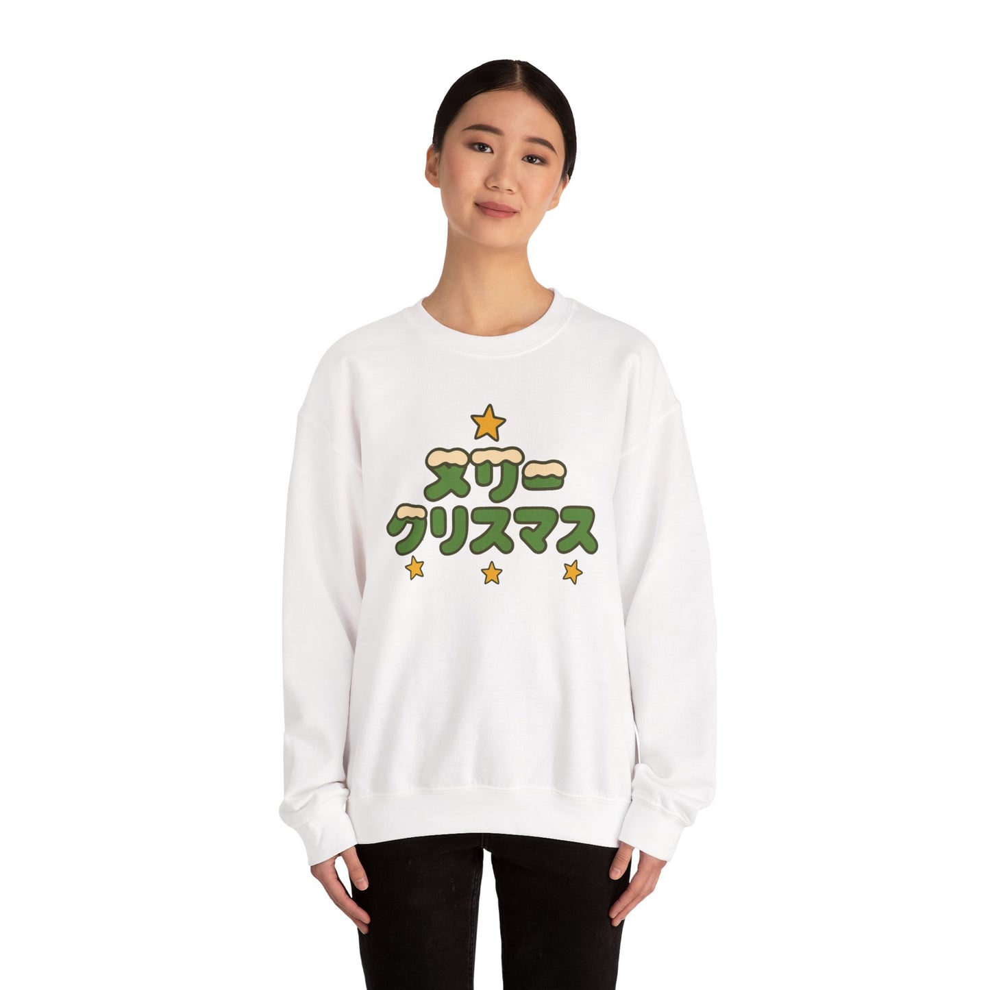 Merry Christmas Japanese Sweatshirt