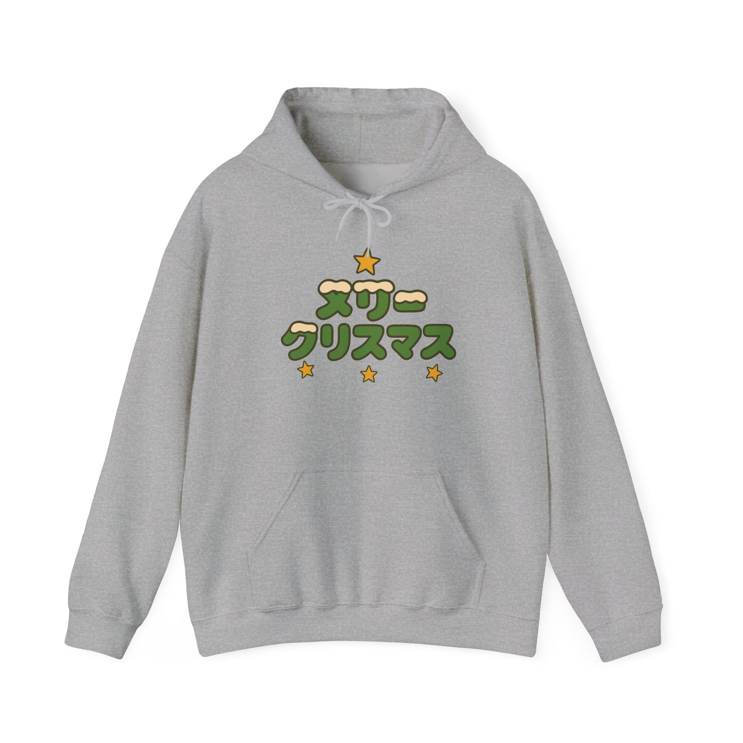 Japanese Holiday Hoodie
