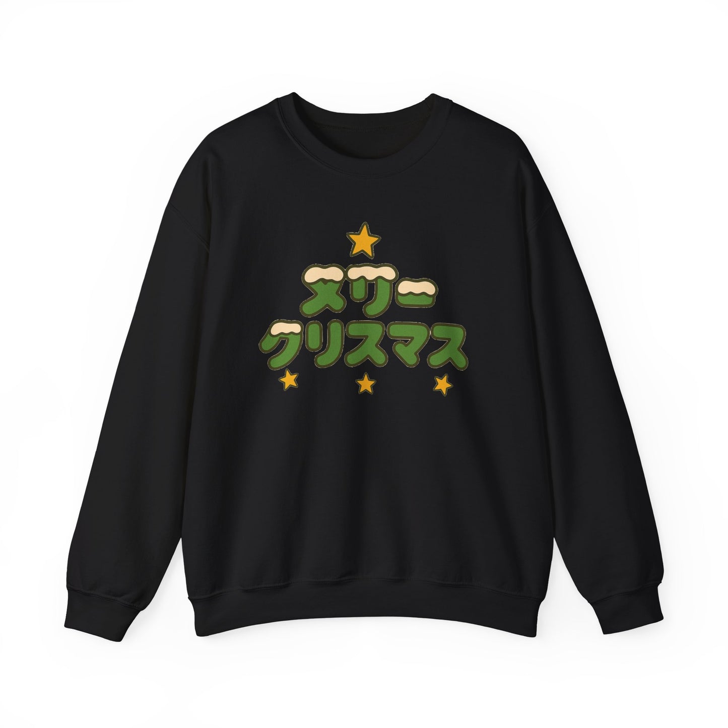 Merry Christmas Japanese Sweatshirt