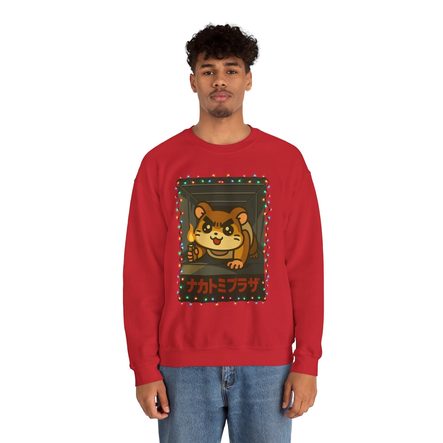 Cute Hamster Parody Sweatshirt