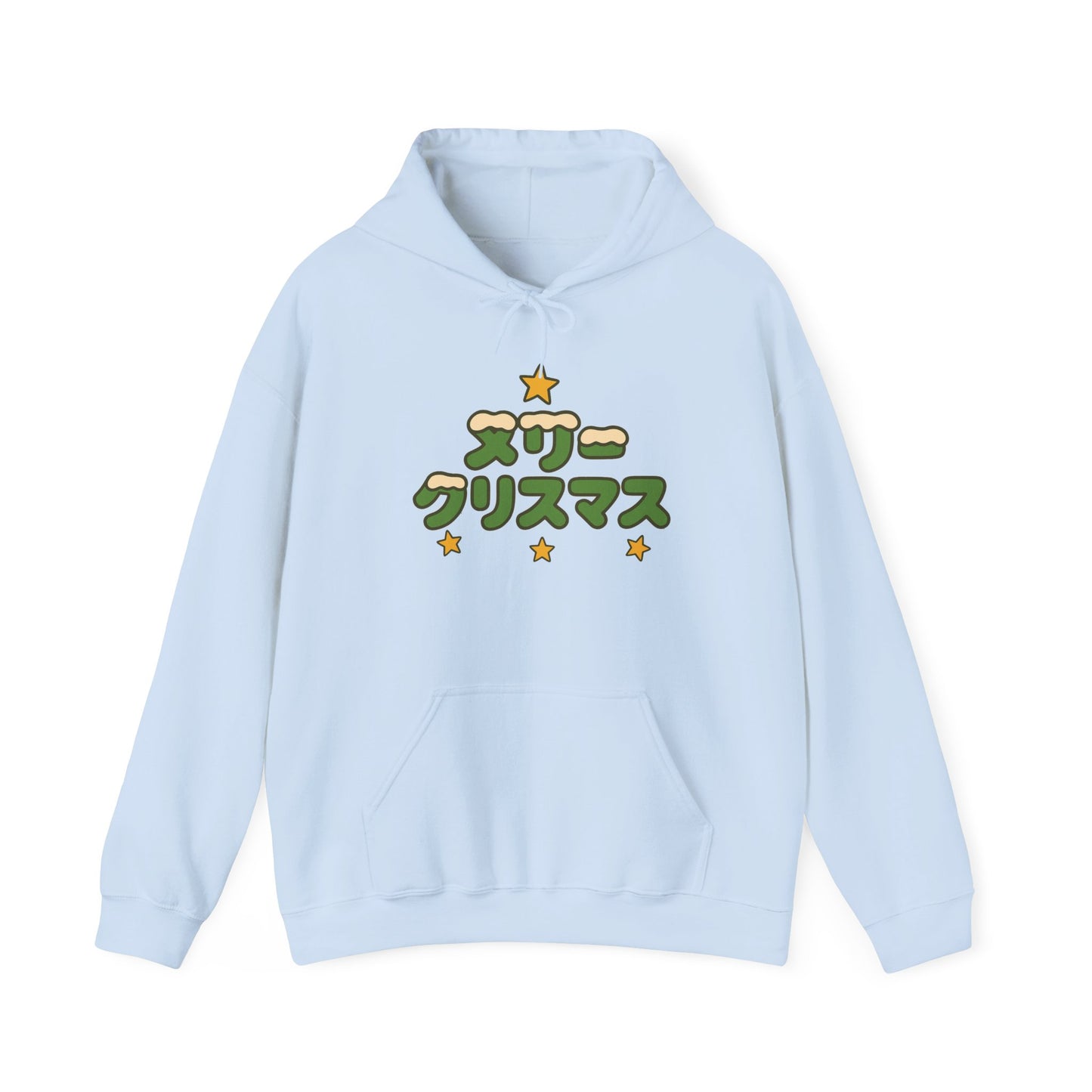 Japanese Holiday Hoodie