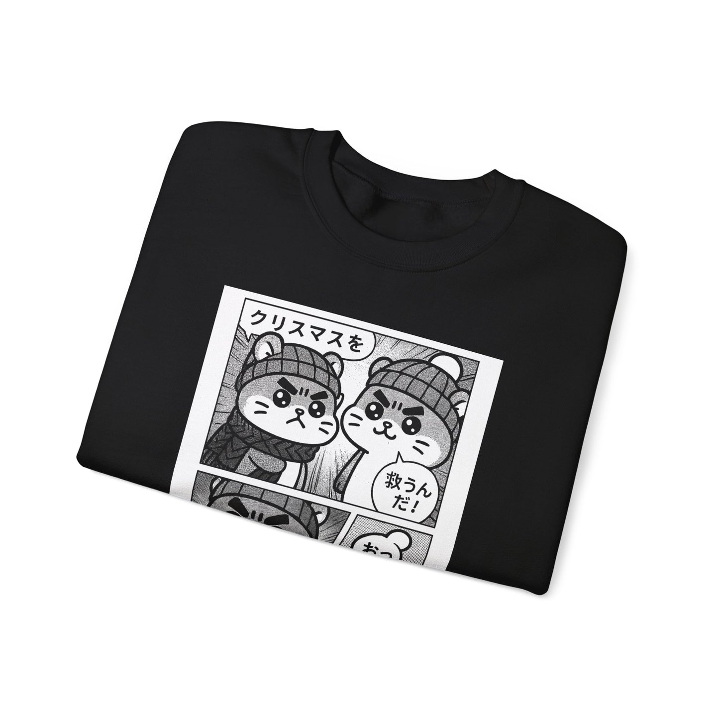 Saving Christmas Crewneck