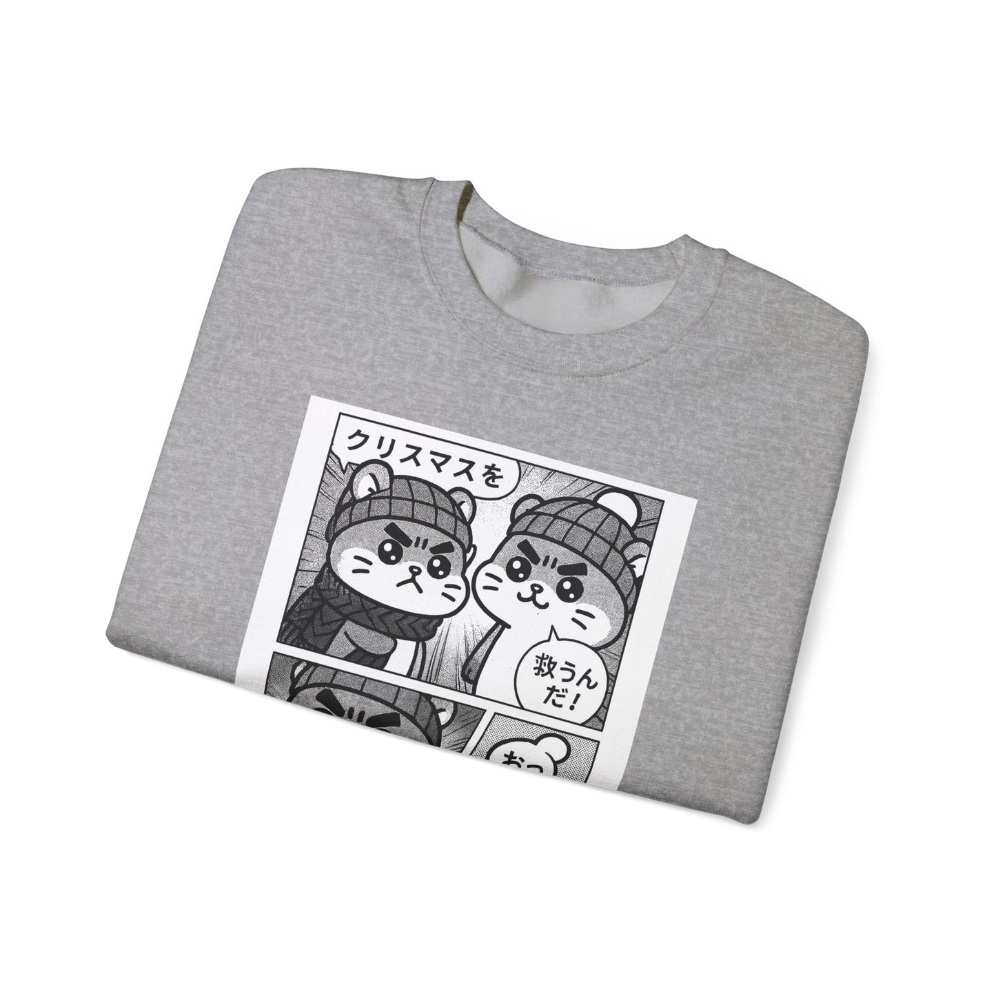 Saving Christmas Crewneck