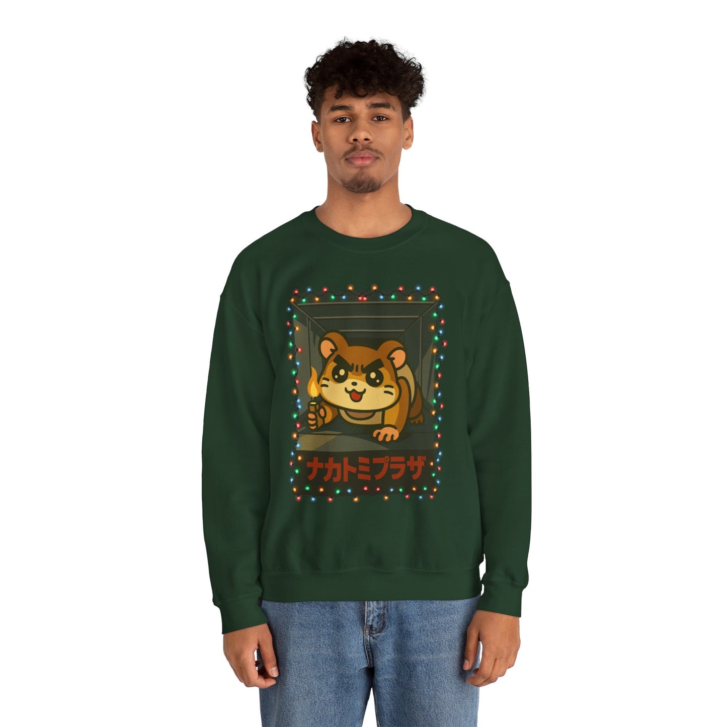 Cute Hamster Parody Sweatshirt