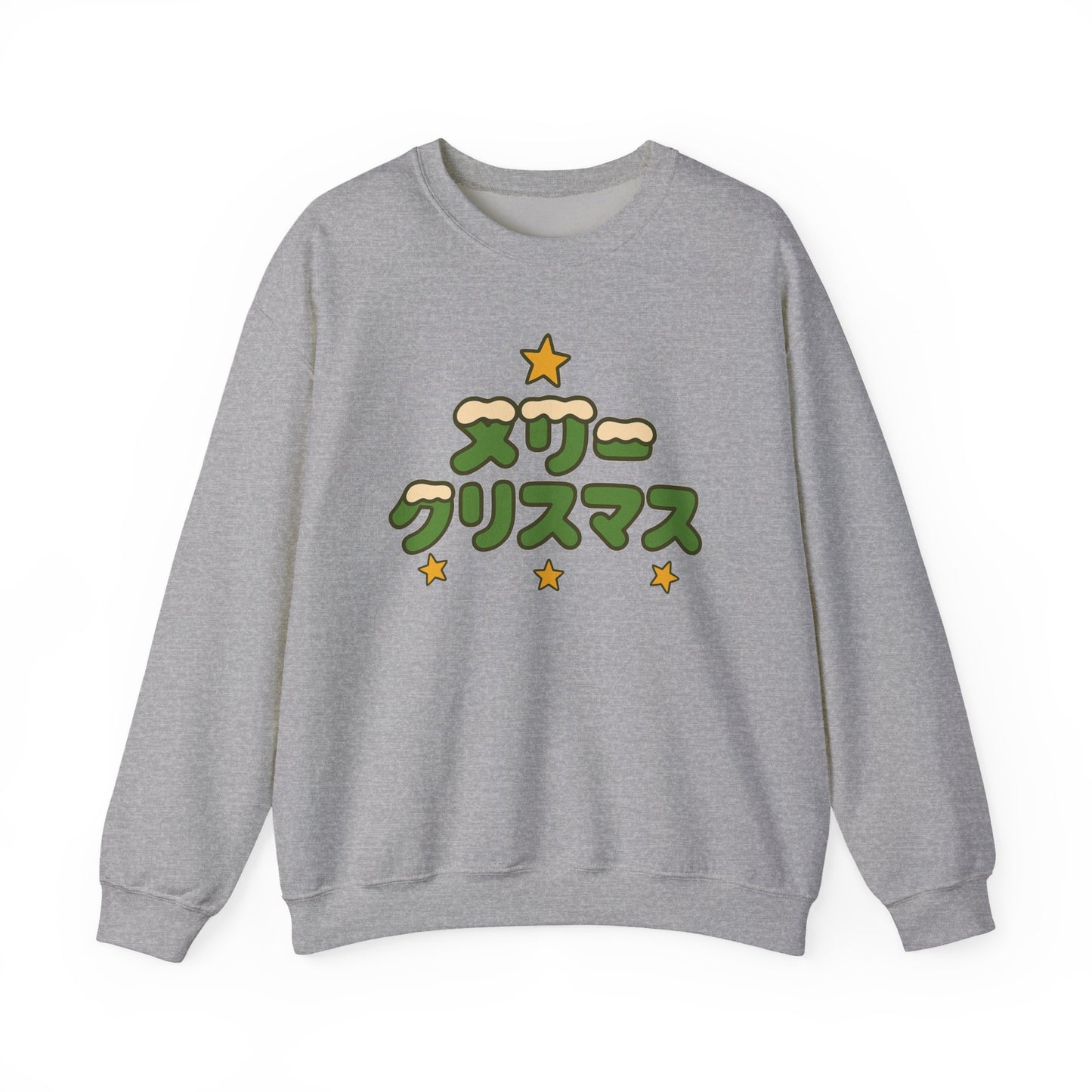 Merry Christmas Japanese Sweatshirt