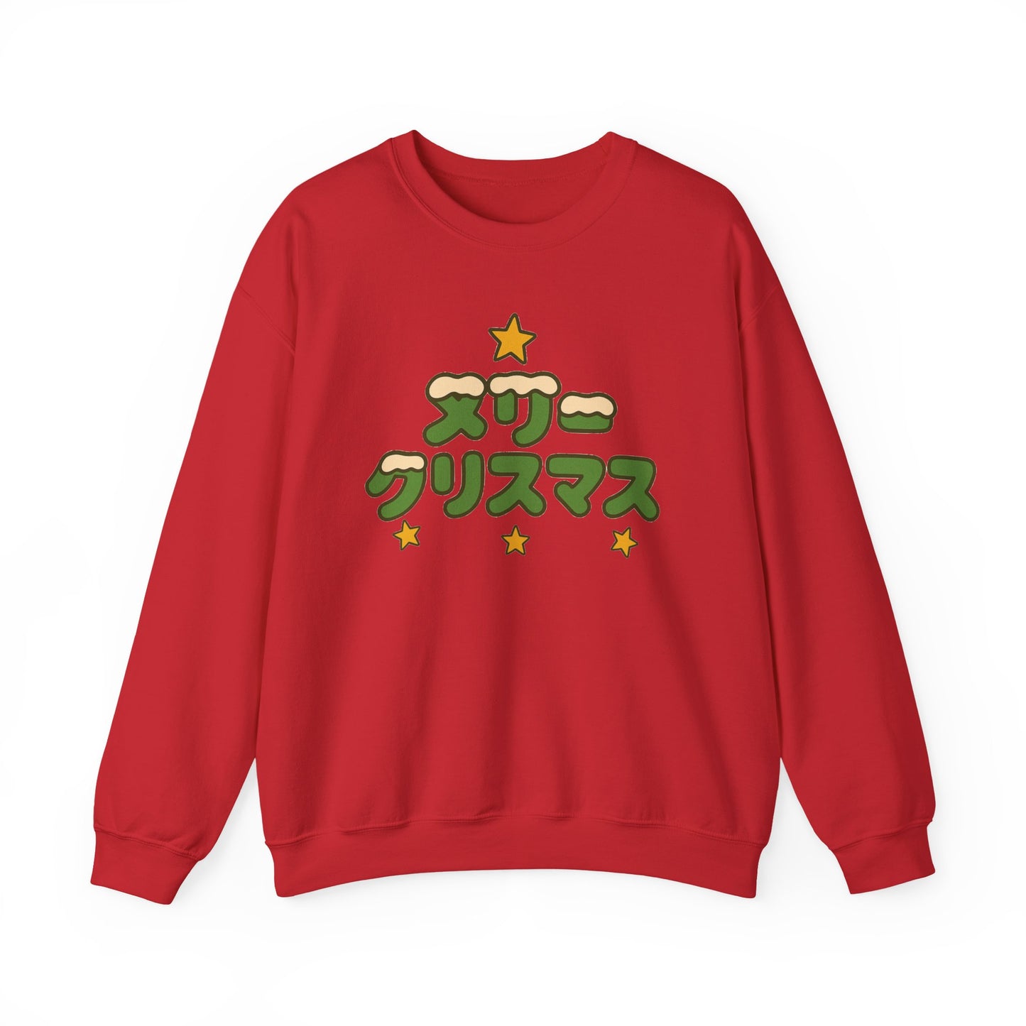 Merry Christmas Japanese Sweatshirt