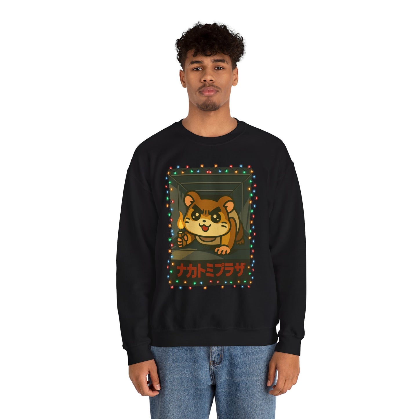 Cute Hamster Parody Sweatshirt