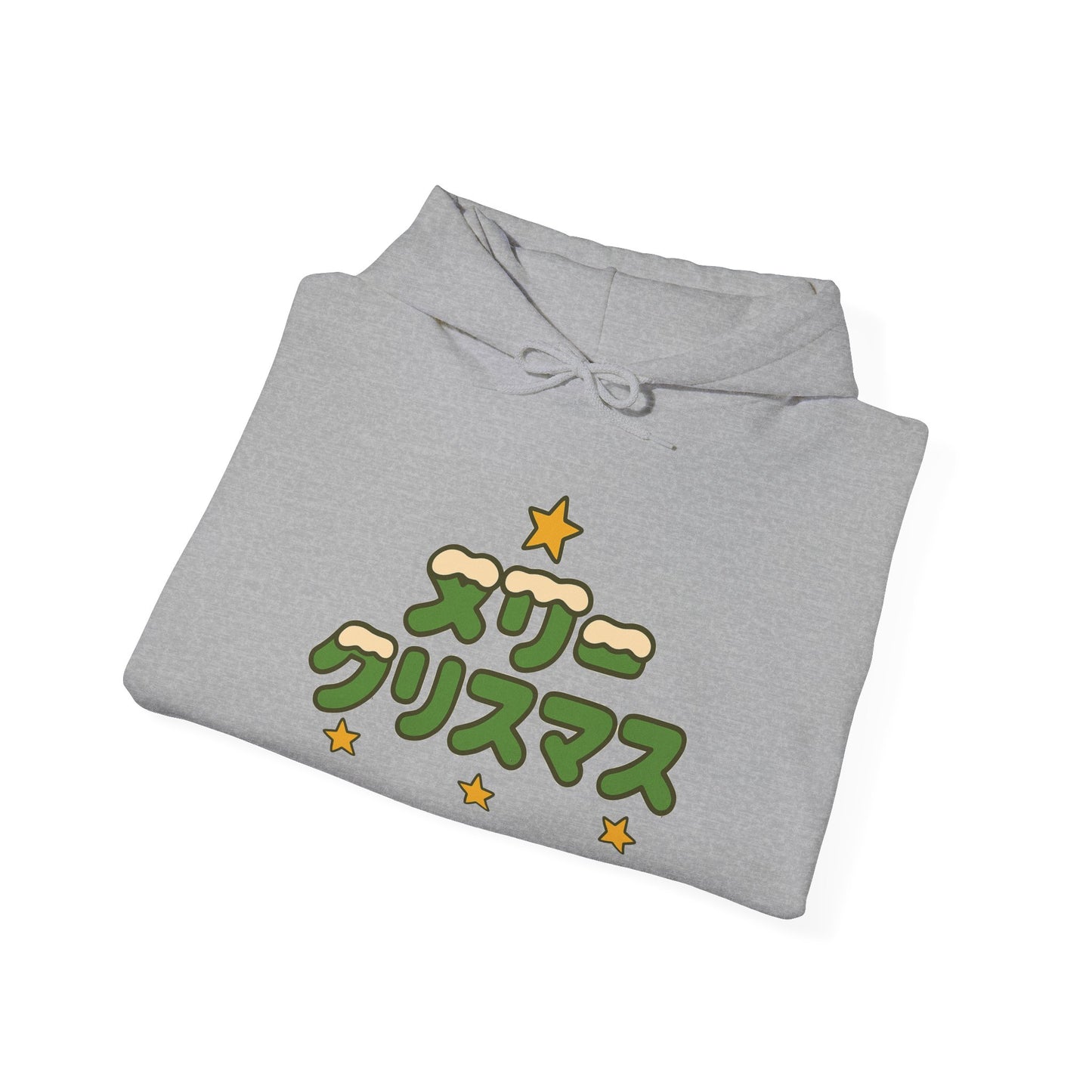 Japanese Holiday Hoodie